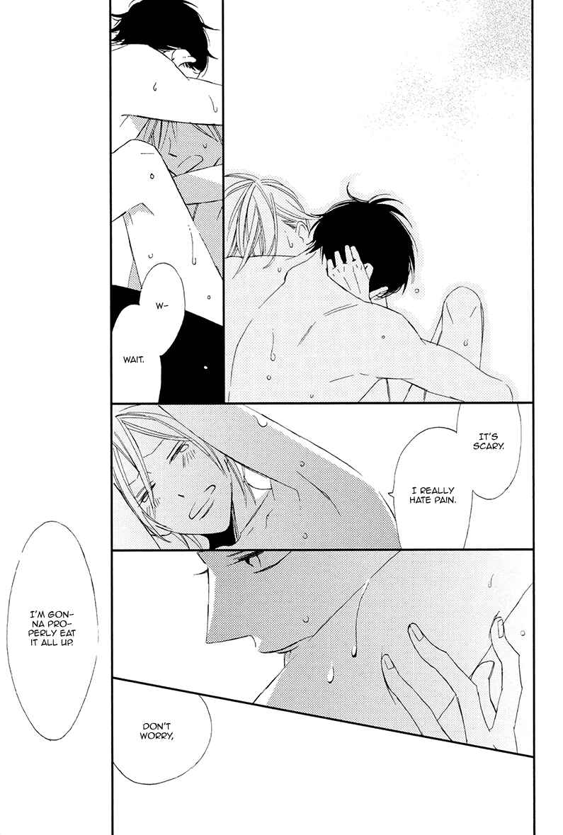 Page 25 Chapter 7 Sekai wa Kimi de Mawatteru