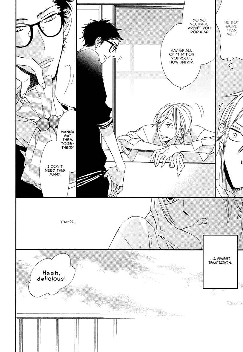 Page 8 Chapter 7 Sekai wa Kimi de Mawatteru