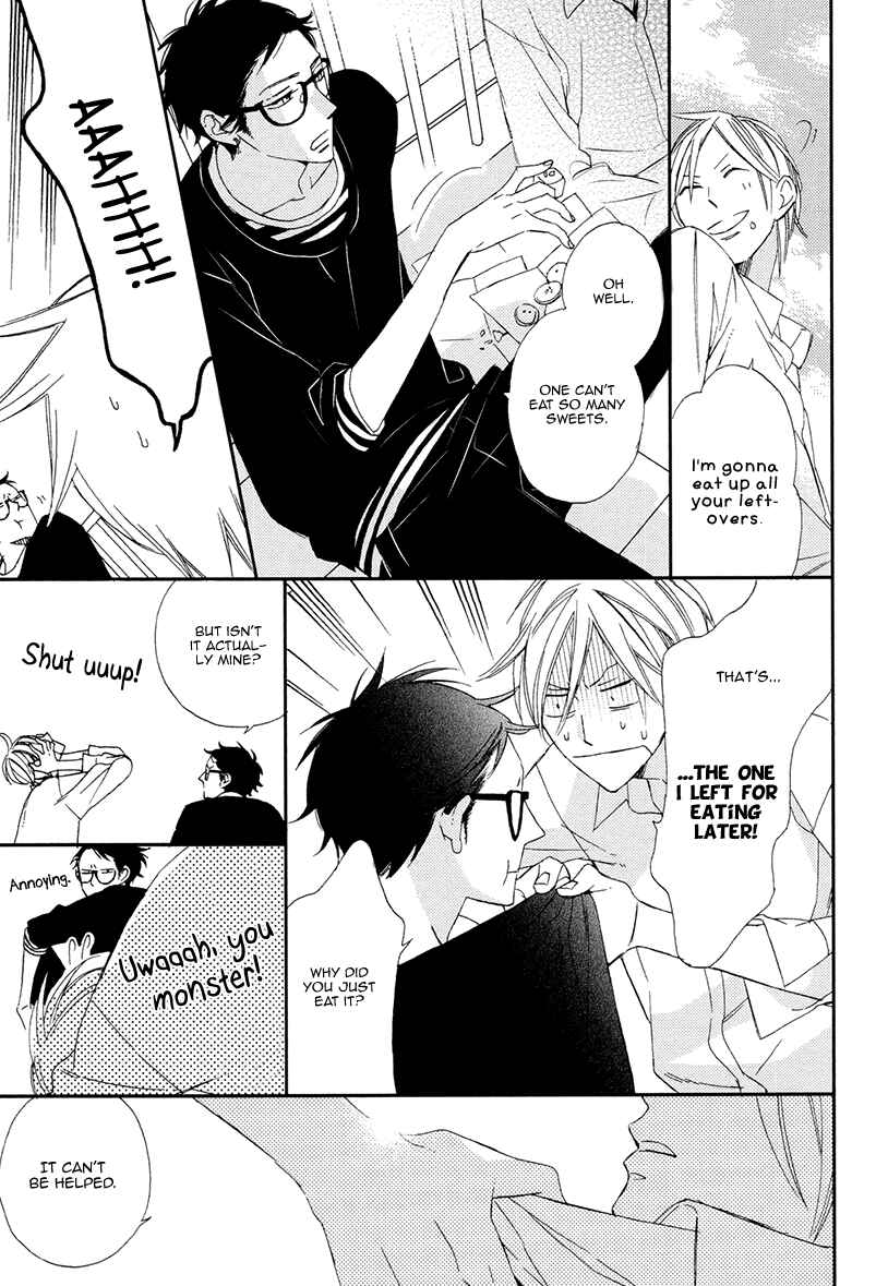 Page 9 Chapter 7 Sekai wa Kimi de Mawatteru