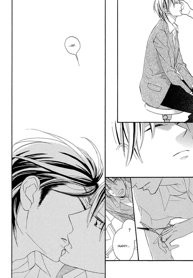 Page 10 Chapter 3 Sekai wa Kimi de Mawatteru