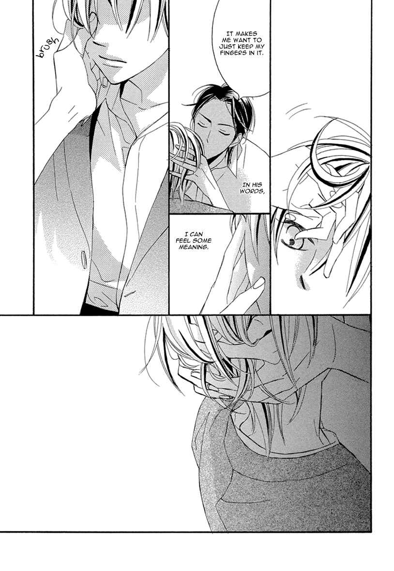 Page 13 Chapter 3 Sekai wa Kimi de Mawatteru