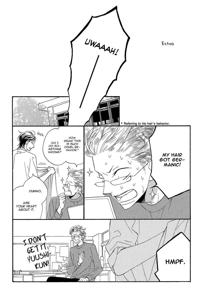 Page 18 Chapter 3 Sekai wa Kimi de Mawatteru