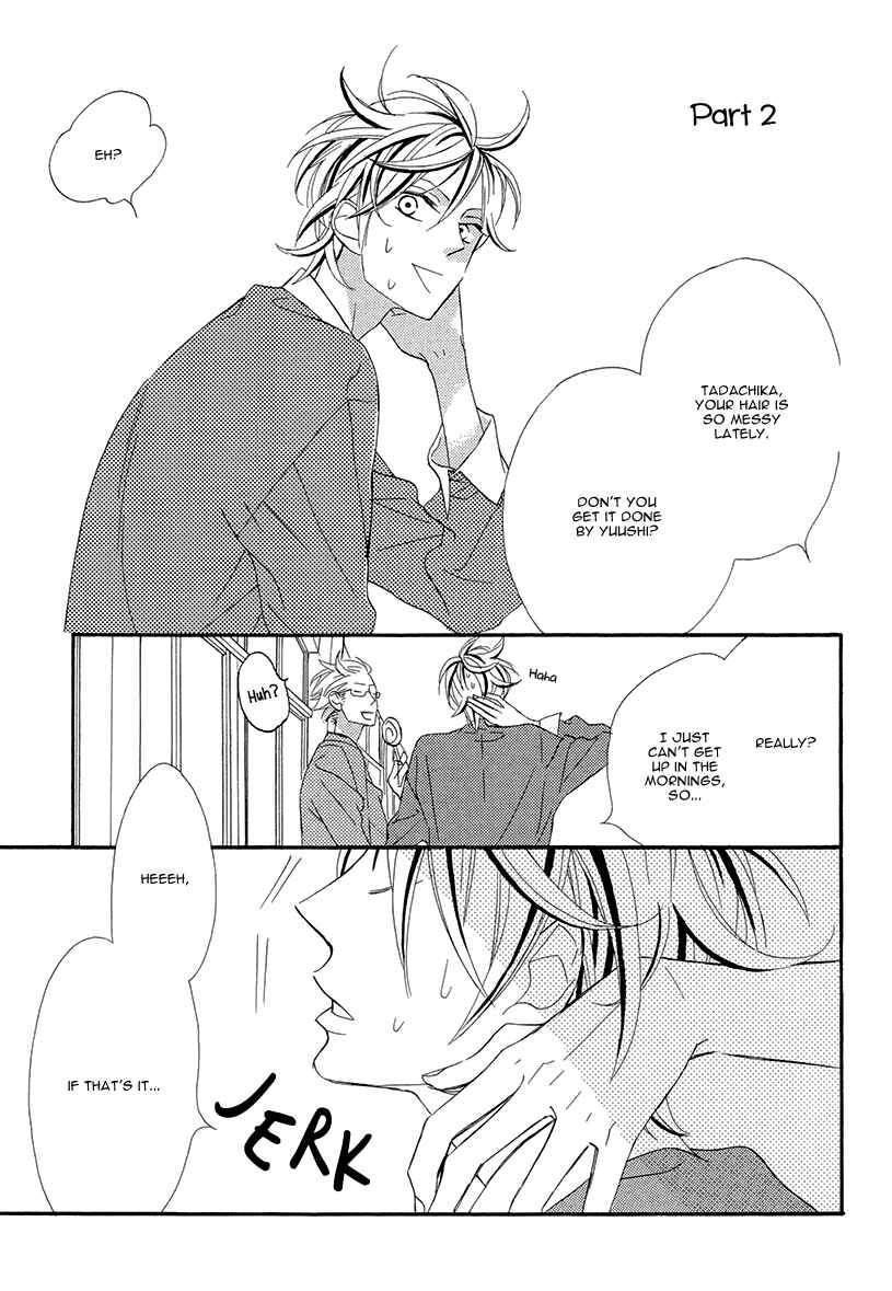 Page 19 Chapter 3 Sekai wa Kimi de Mawatteru