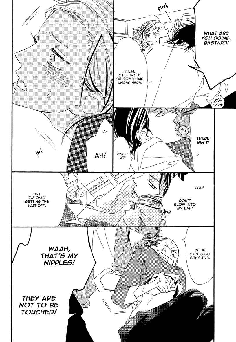 Page 24 Chapter 3 Sekai wa Kimi de Mawatteru