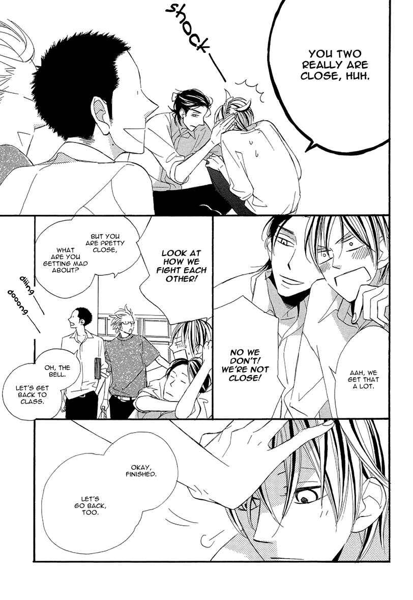 Page 31 Chapter 3 Sekai wa Kimi de Mawatteru