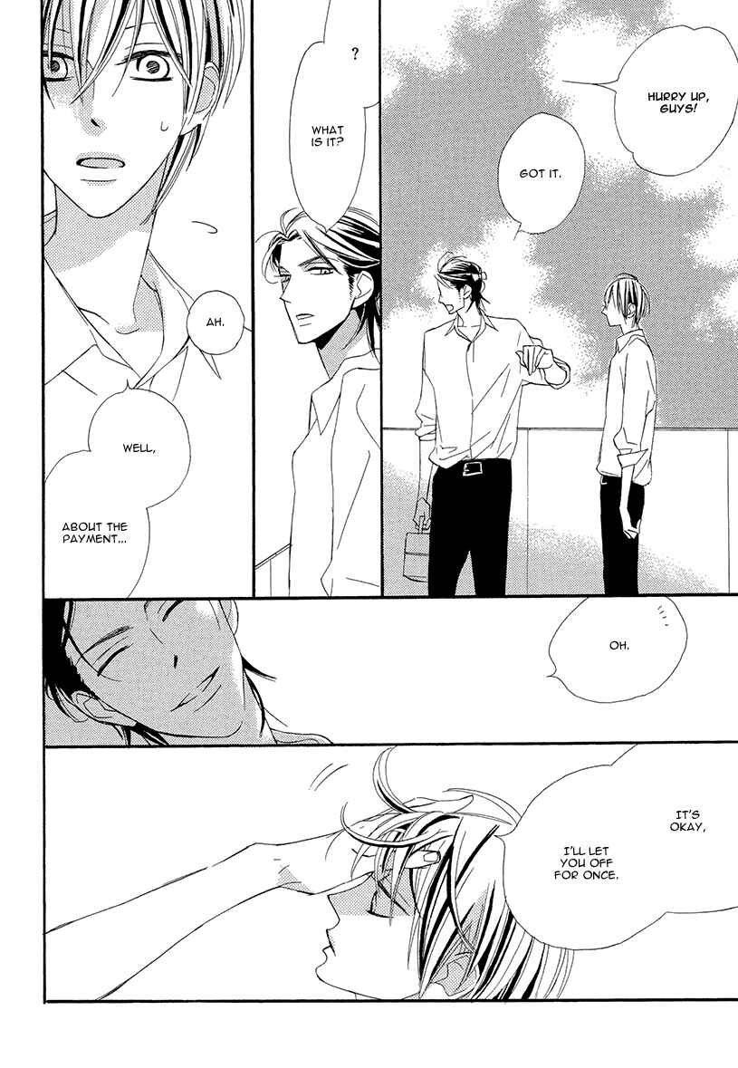 Page 32 Chapter 3 Sekai wa Kimi de Mawatteru