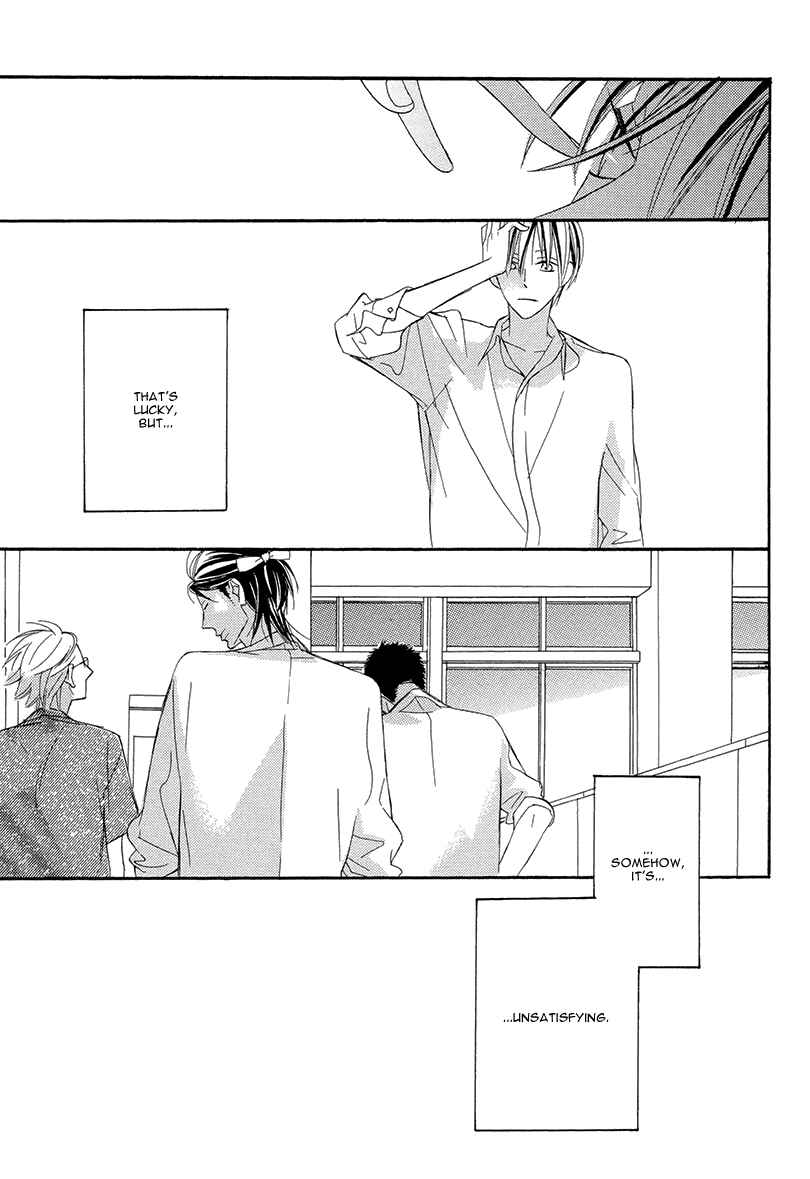 Page 33 Chapter 3 Sekai wa Kimi de Mawatteru