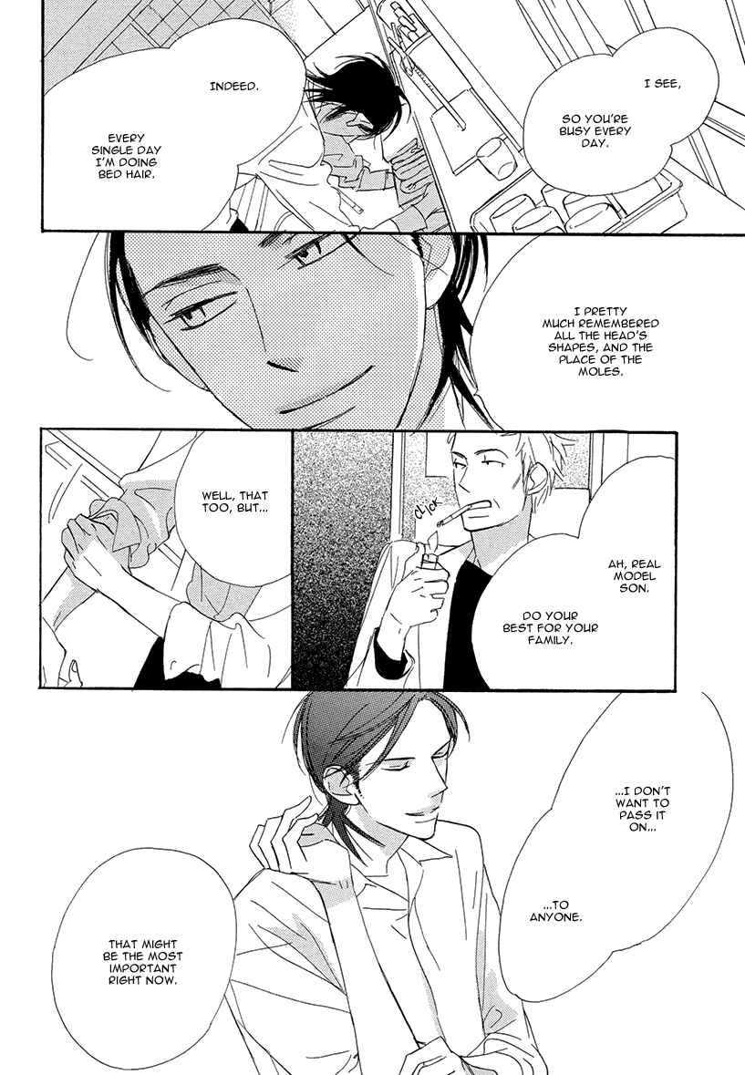 Page 38 Chapter 3 Sekai wa Kimi de Mawatteru