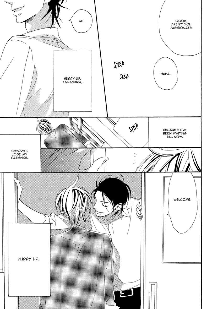 Page 39 Chapter 3 Sekai wa Kimi de Mawatteru