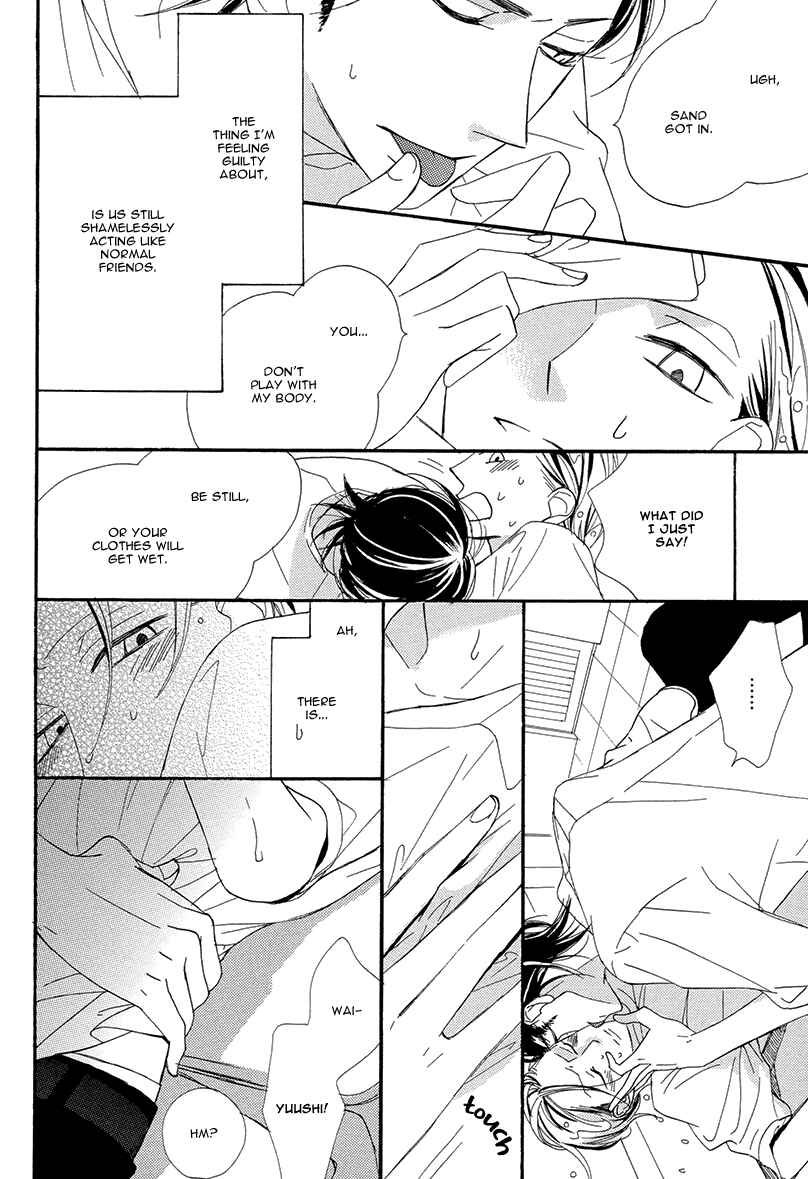 Page 42 Chapter 3 Sekai wa Kimi de Mawatteru