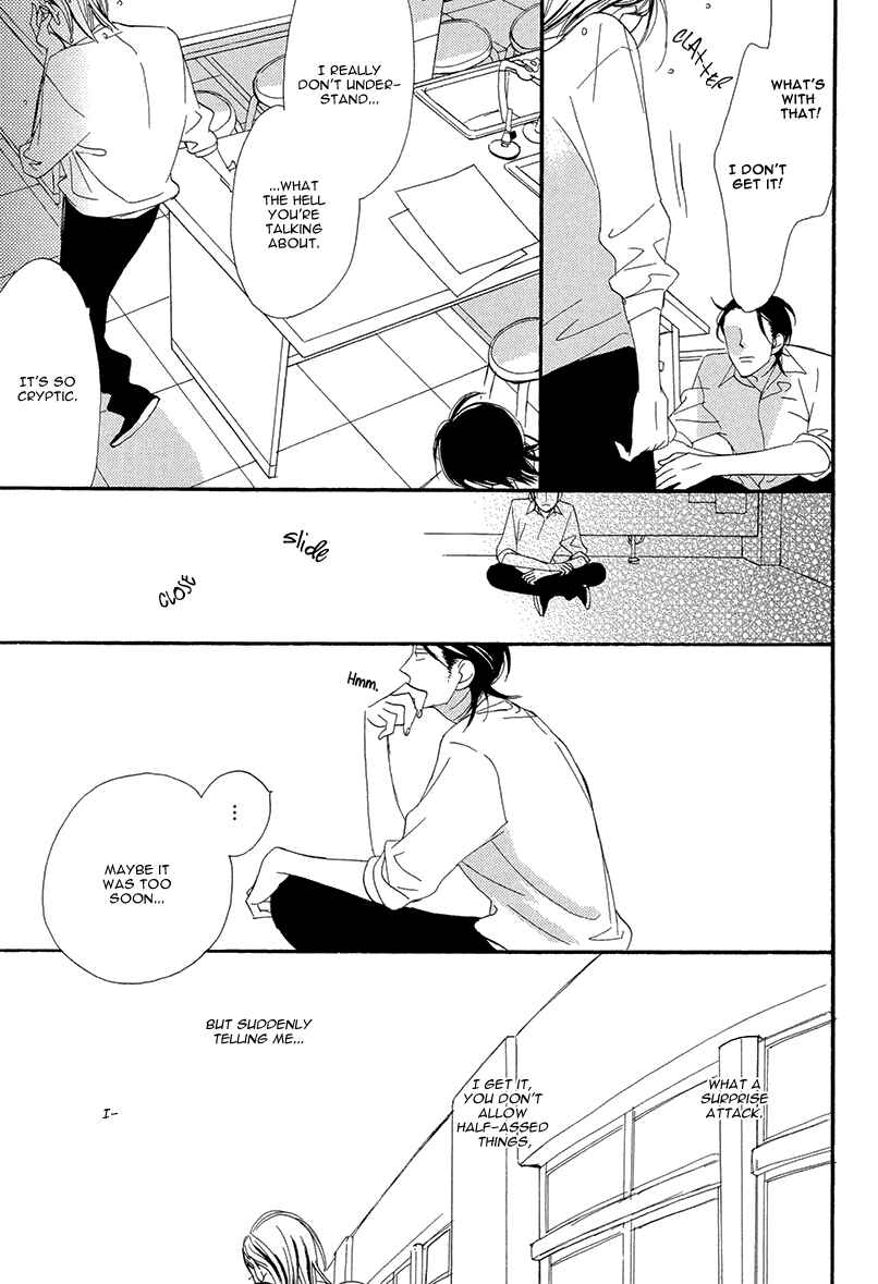 Page 45 Chapter 3 Sekai wa Kimi de Mawatteru