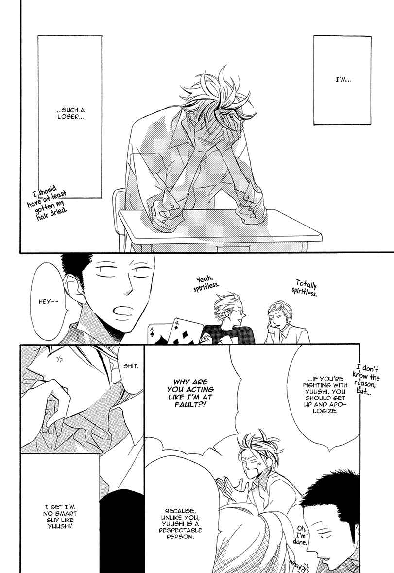 Page 46 Chapter 3 Sekai wa Kimi de Mawatteru