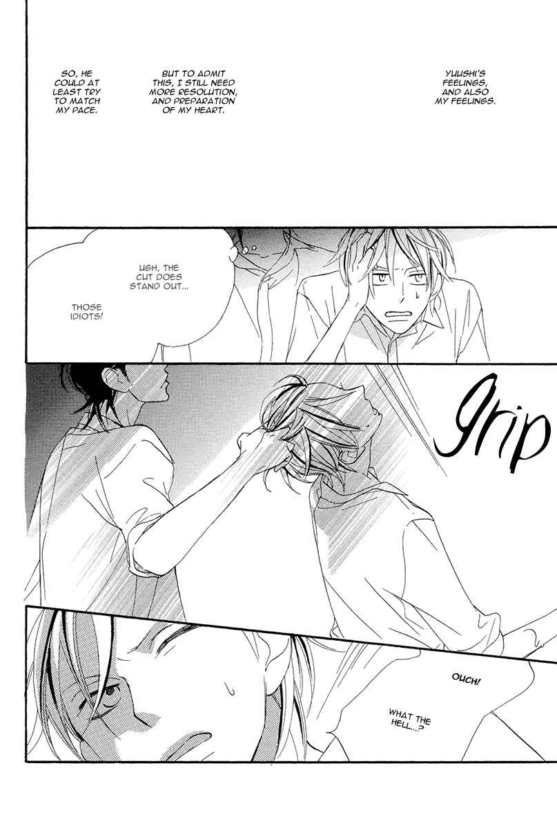 Page 48 Chapter 3 Sekai wa Kimi de Mawatteru