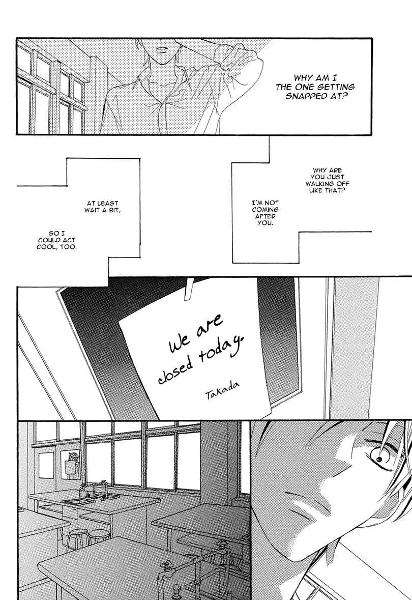 Page 50 Chapter 3 Sekai wa Kimi de Mawatteru