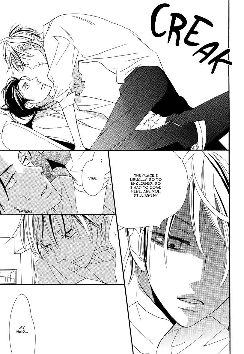Page 53 Chapter 3 Sekai wa Kimi de Mawatteru