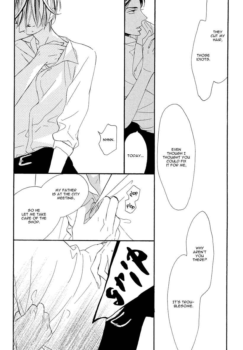 Page 54 Chapter 3 Sekai wa Kimi de Mawatteru