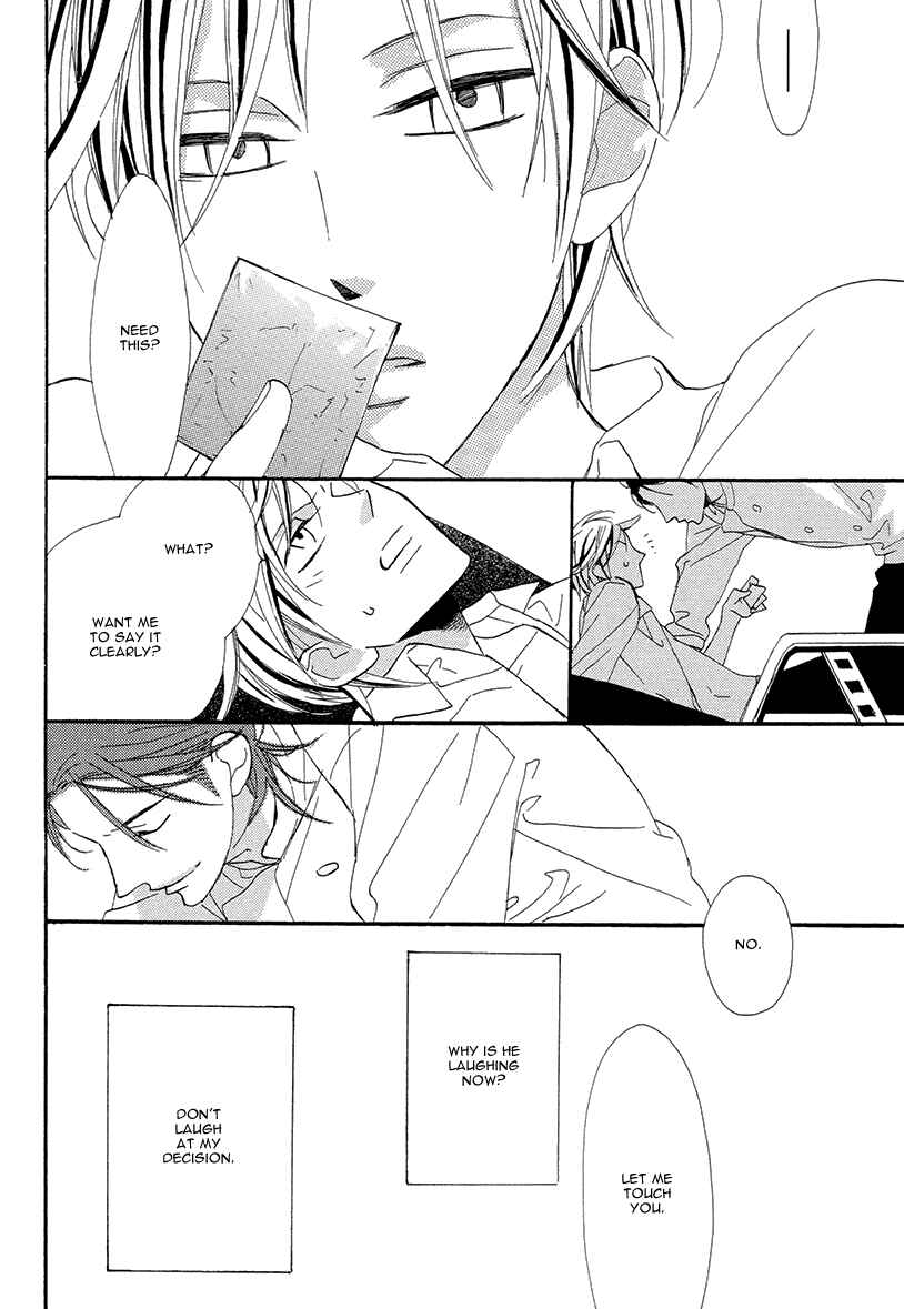 Page 56 Chapter 3 Sekai wa Kimi de Mawatteru