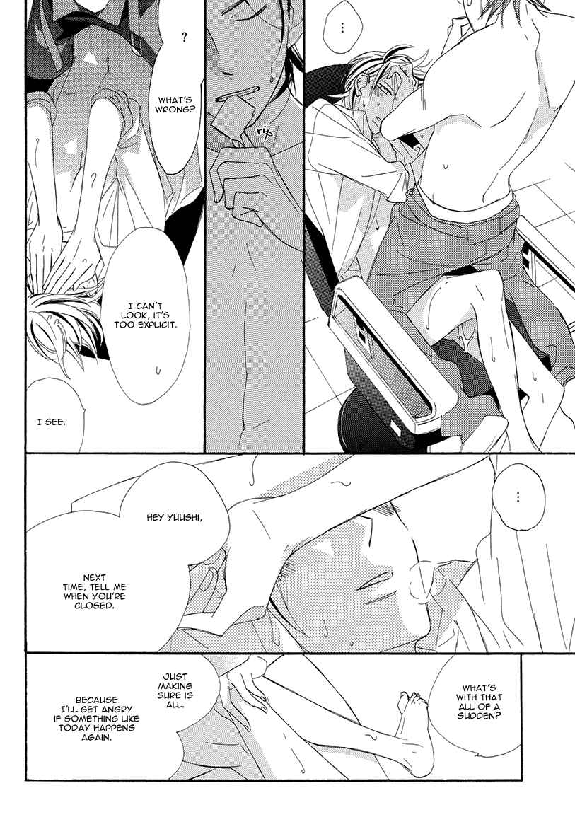 Page 58 Chapter 3 Sekai wa Kimi de Mawatteru