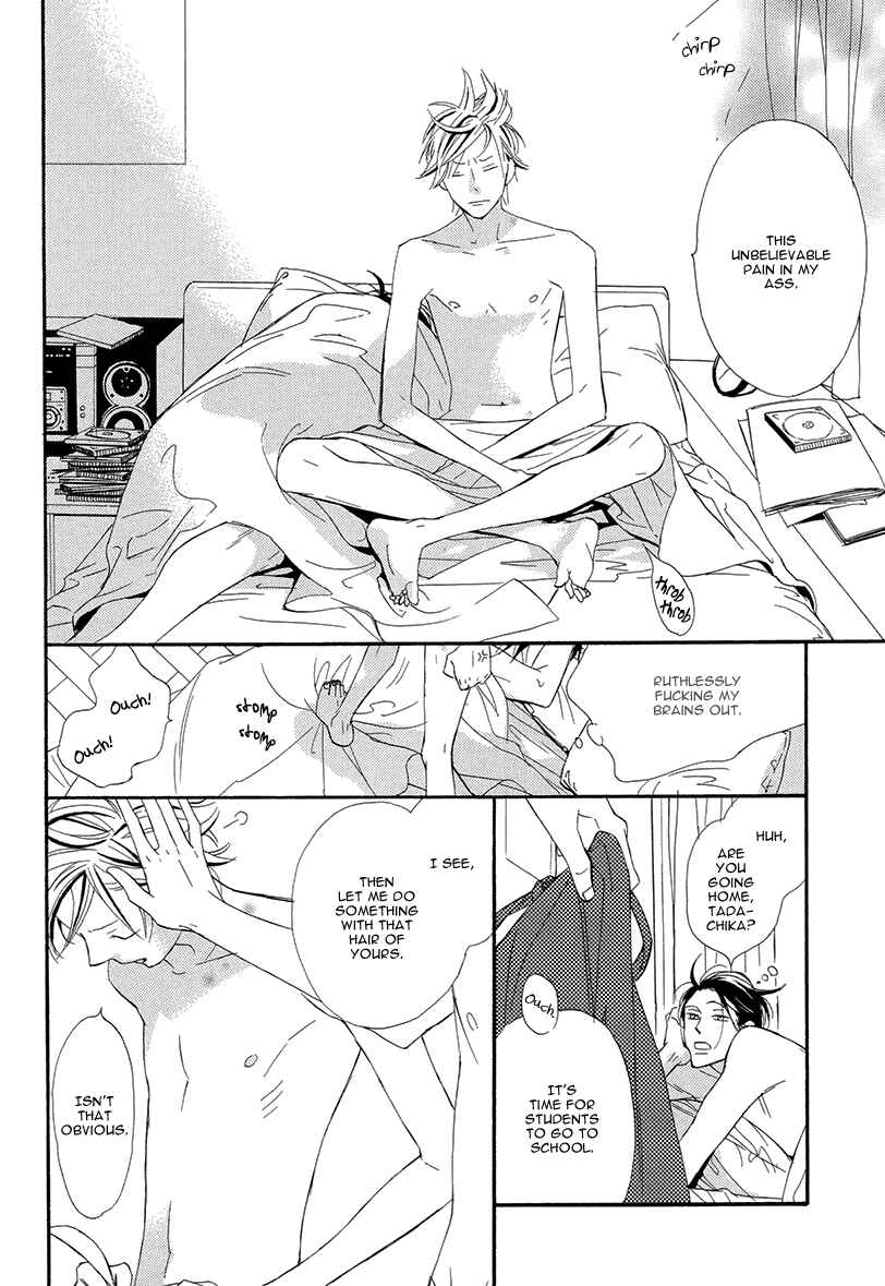 Page 62 Chapter 3 Sekai wa Kimi de Mawatteru