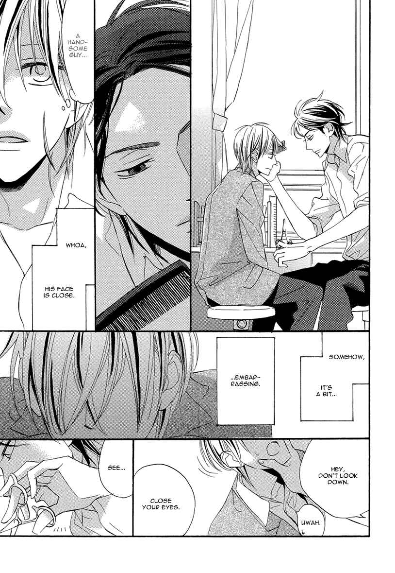 Page 9 Chapter 3 Sekai wa Kimi de Mawatteru