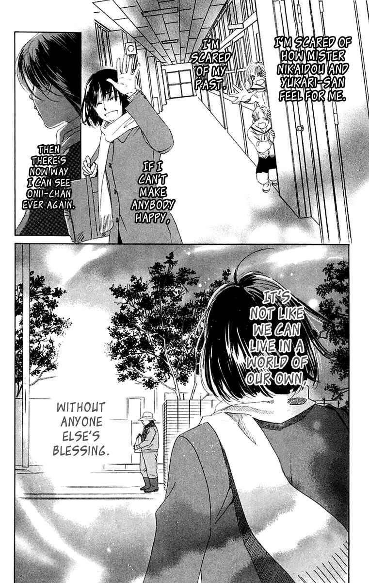 Page 10 Chapter 40 Eden no Hana