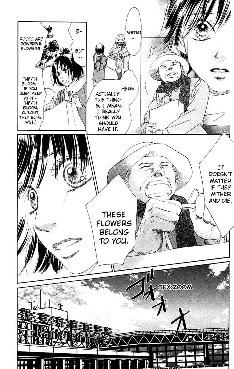 Page 11 Chapter 40 Eden no Hana