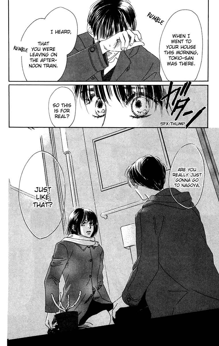 Page 16 Chapter 40 Eden no Hana
