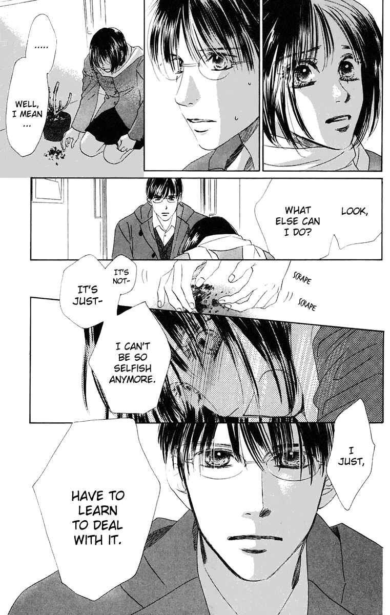 Page 17 Chapter 40 Eden no Hana