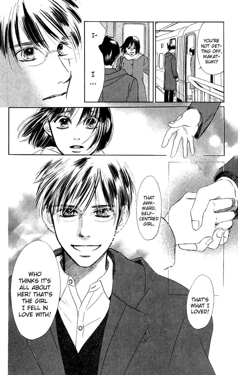 Page 20 Chapter 40 Eden no Hana