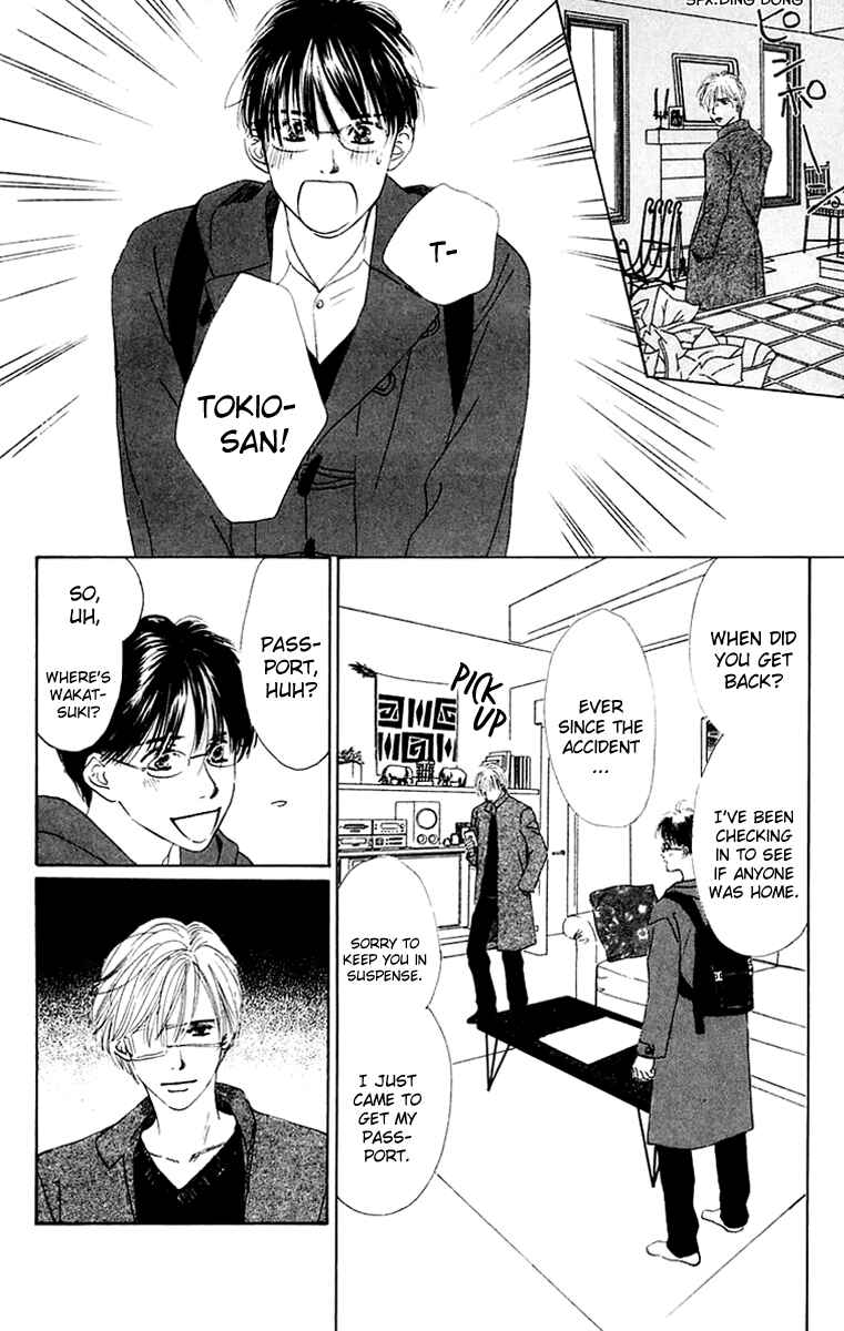 Page 4 Chapter 40 Eden no Hana