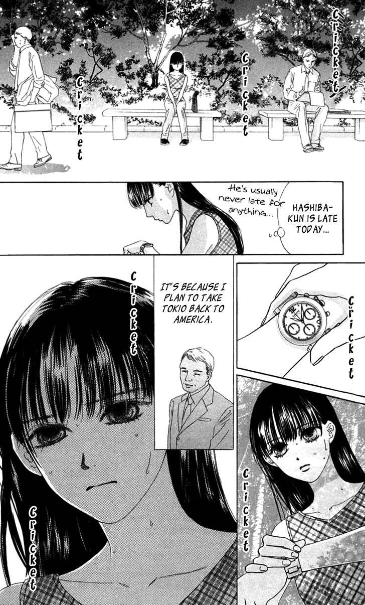 Page 10 Chapter 23 Eden no Hana