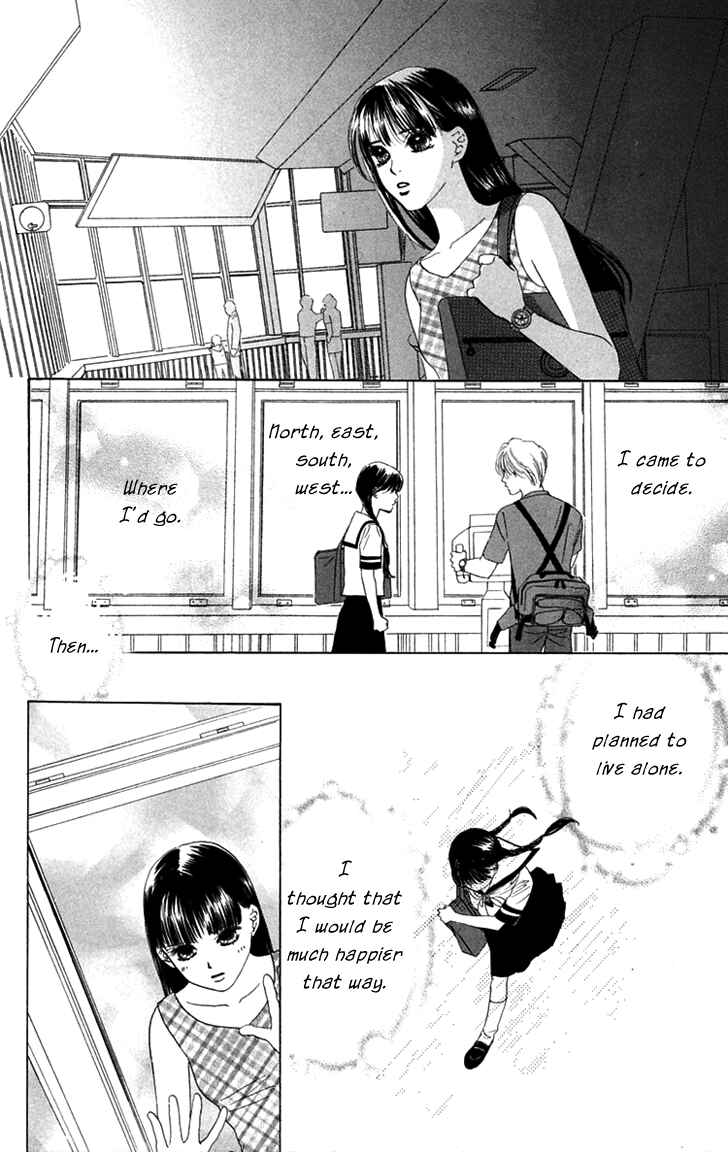 Page 14 Chapter 23 Eden no Hana