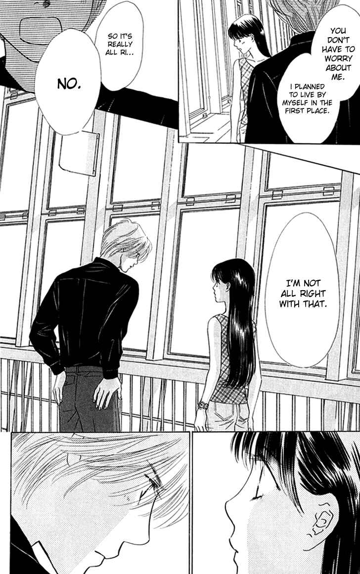 Page 24 Chapter 23 Eden no Hana