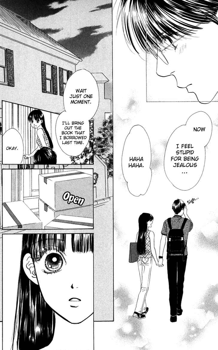 Page 34 Chapter 23 Eden no Hana