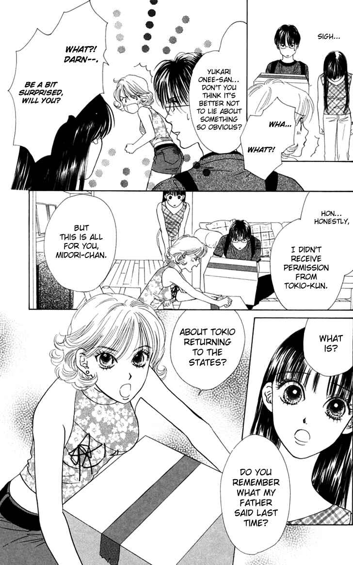 Page 37 Chapter 23 Eden no Hana