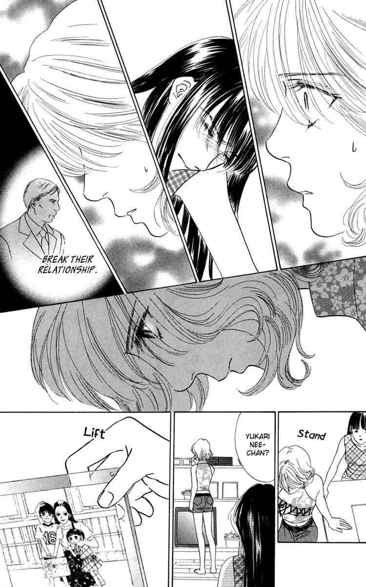 Page 43 Chapter 23 Eden no Hana