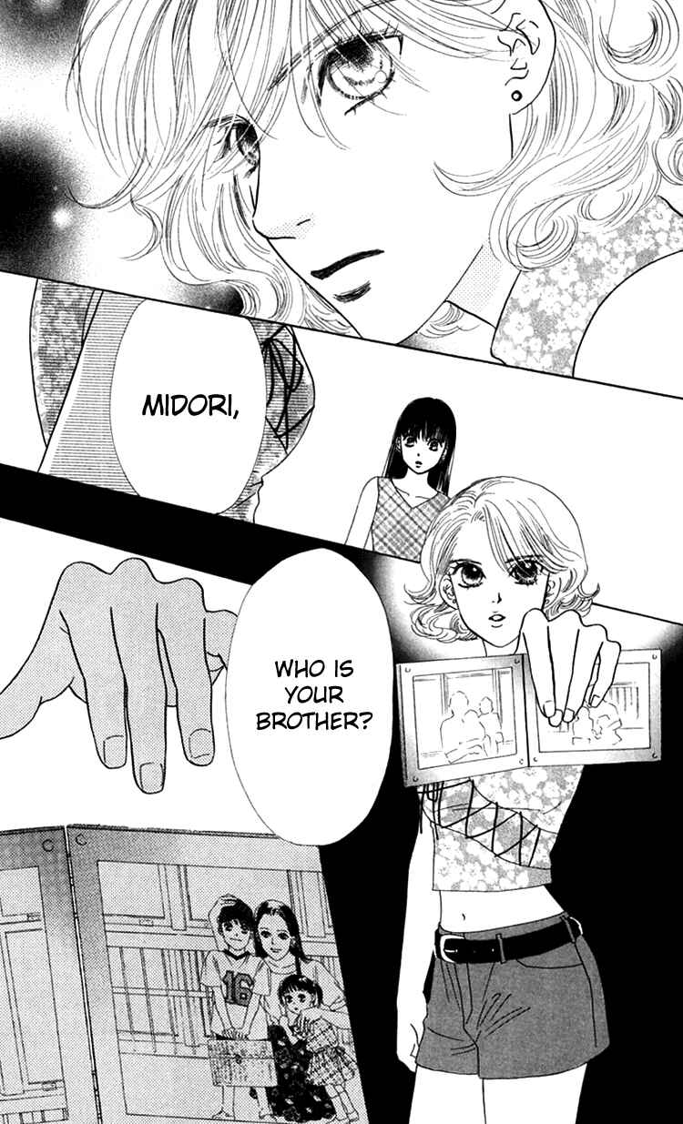 Page 44 Chapter 23 Eden no Hana
