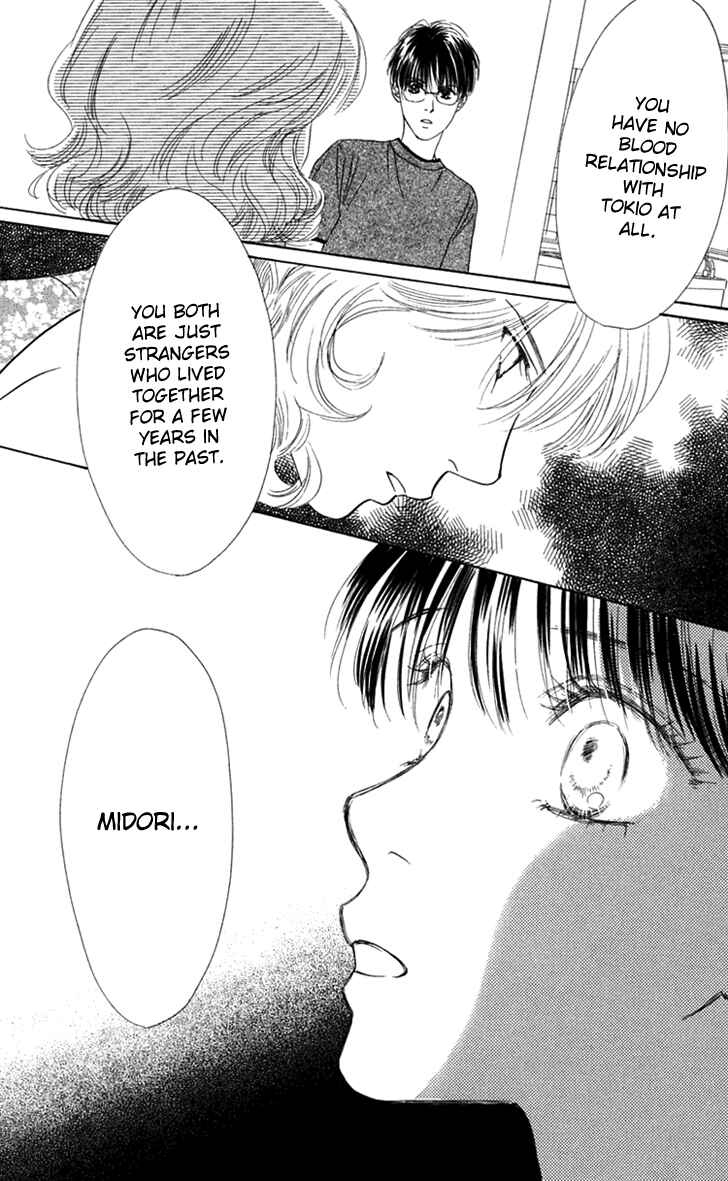Page 47 Chapter 23 Eden no Hana