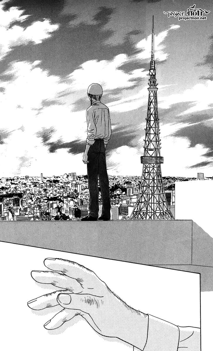 Page 10 Chapter 28 Eden no Hana