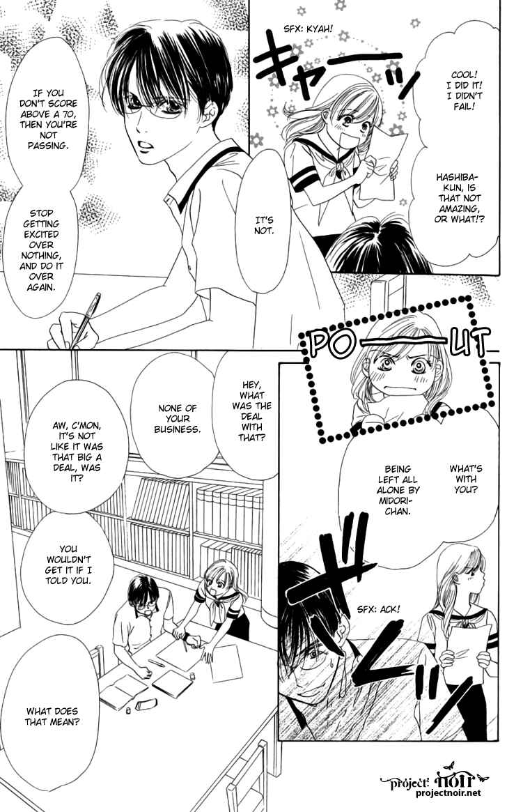 Page 13 Chapter 28 Eden no Hana