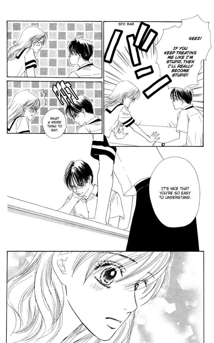 Page 14 Chapter 28 Eden no Hana