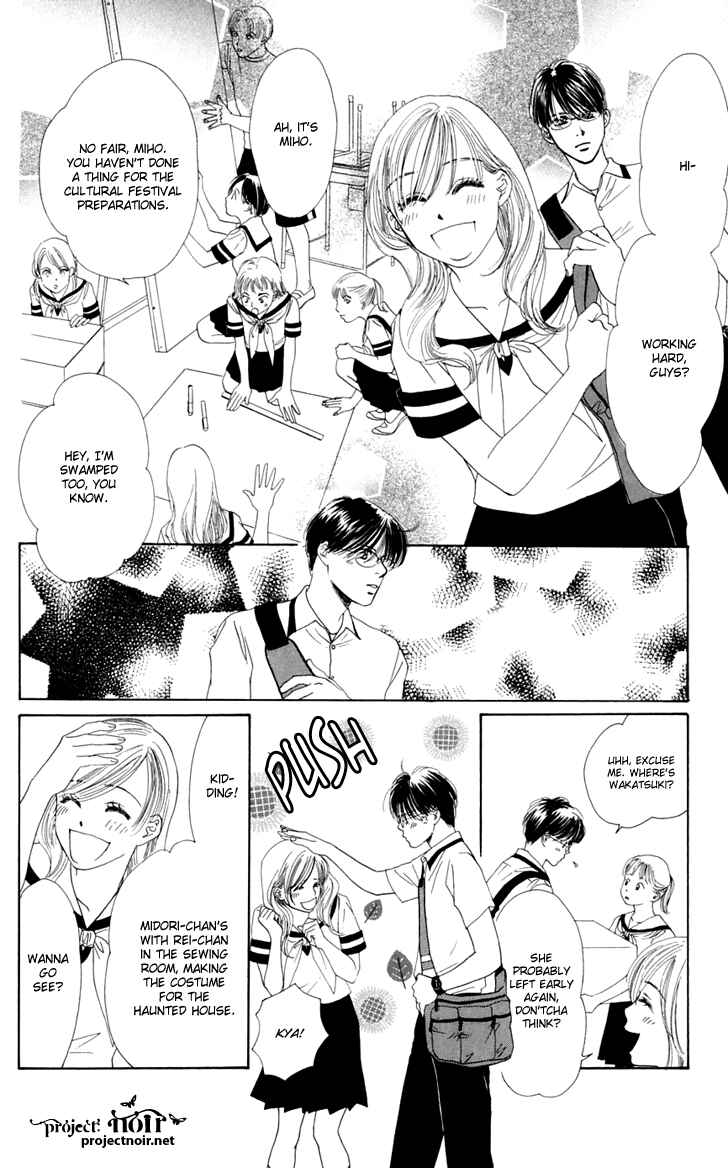 Page 16 Chapter 28 Eden no Hana