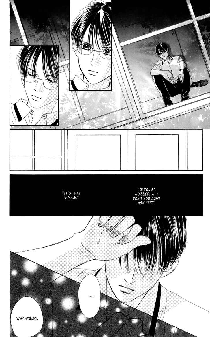 Page 20 Chapter 28 Eden no Hana