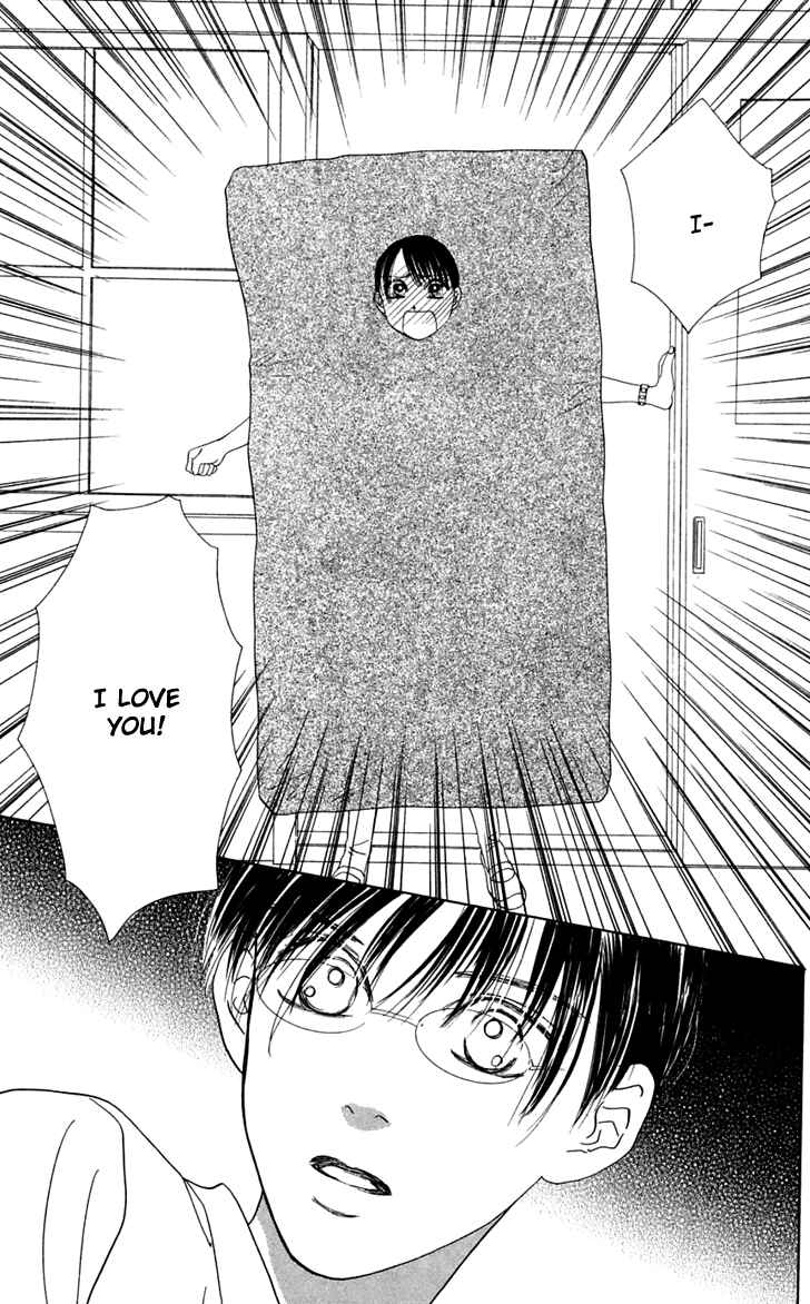 Page 23 Chapter 28 Eden no Hana