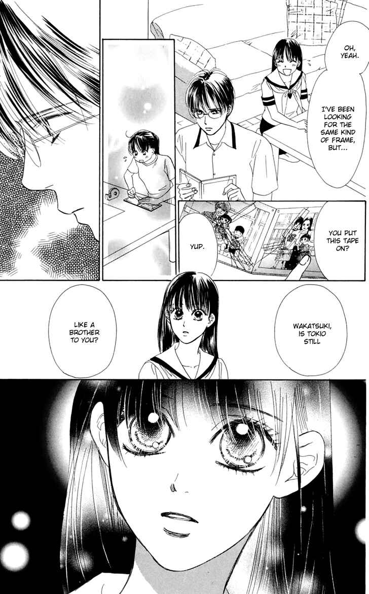 Page 29 Chapter 28 Eden no Hana