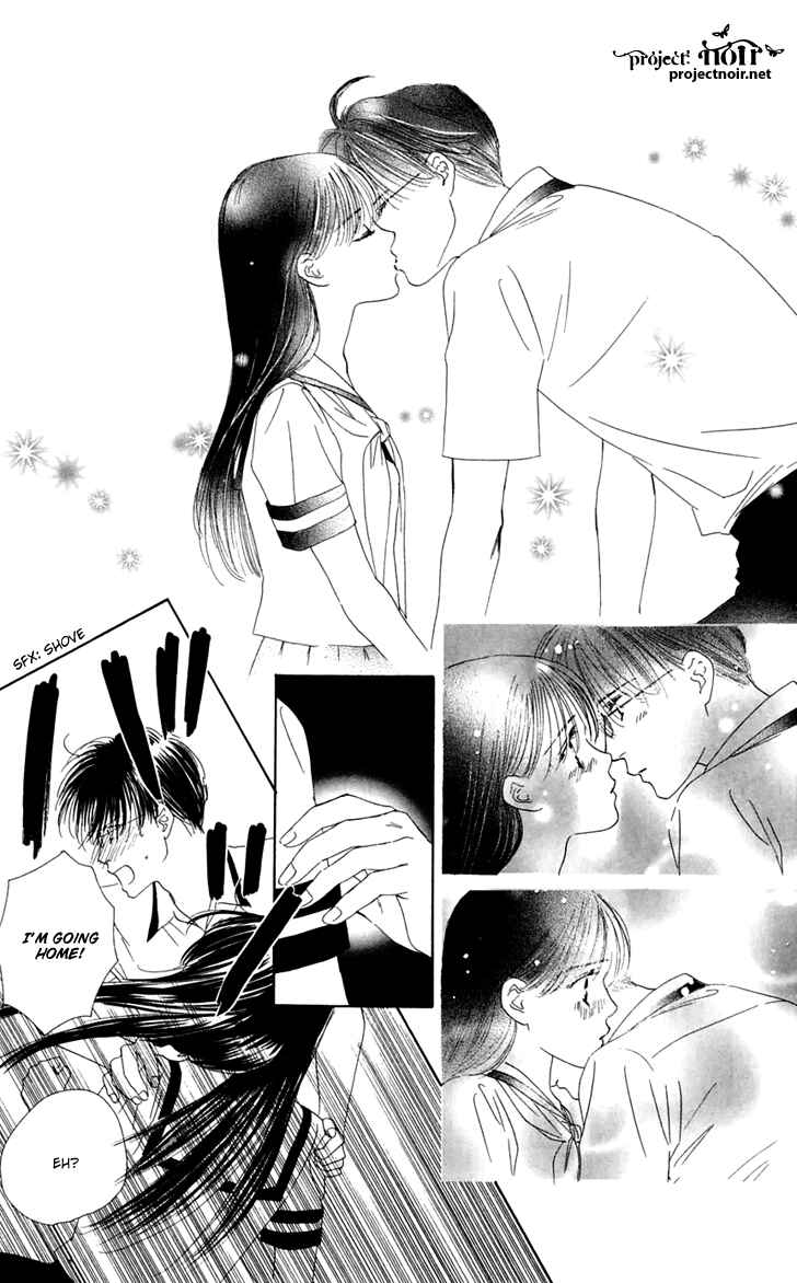 Page 31 Chapter 28 Eden no Hana