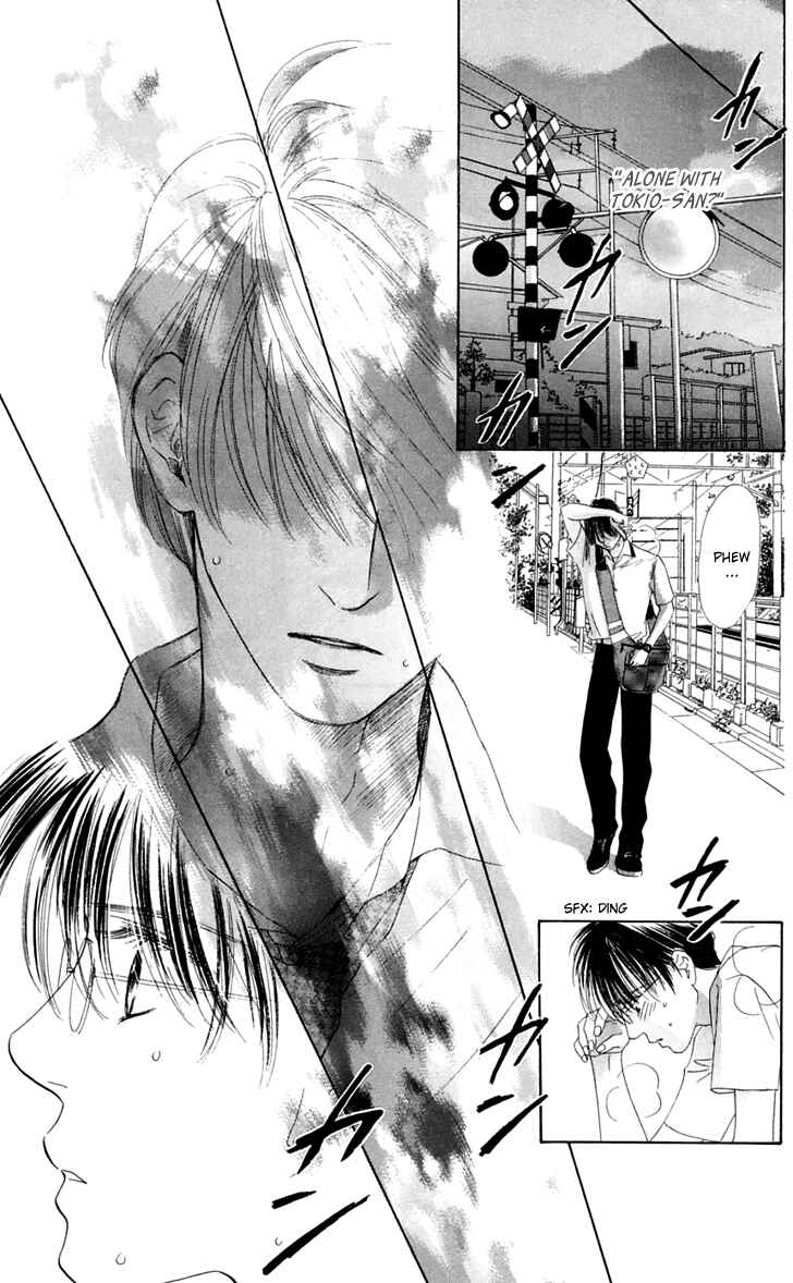 Page 35 Chapter 28 Eden no Hana
