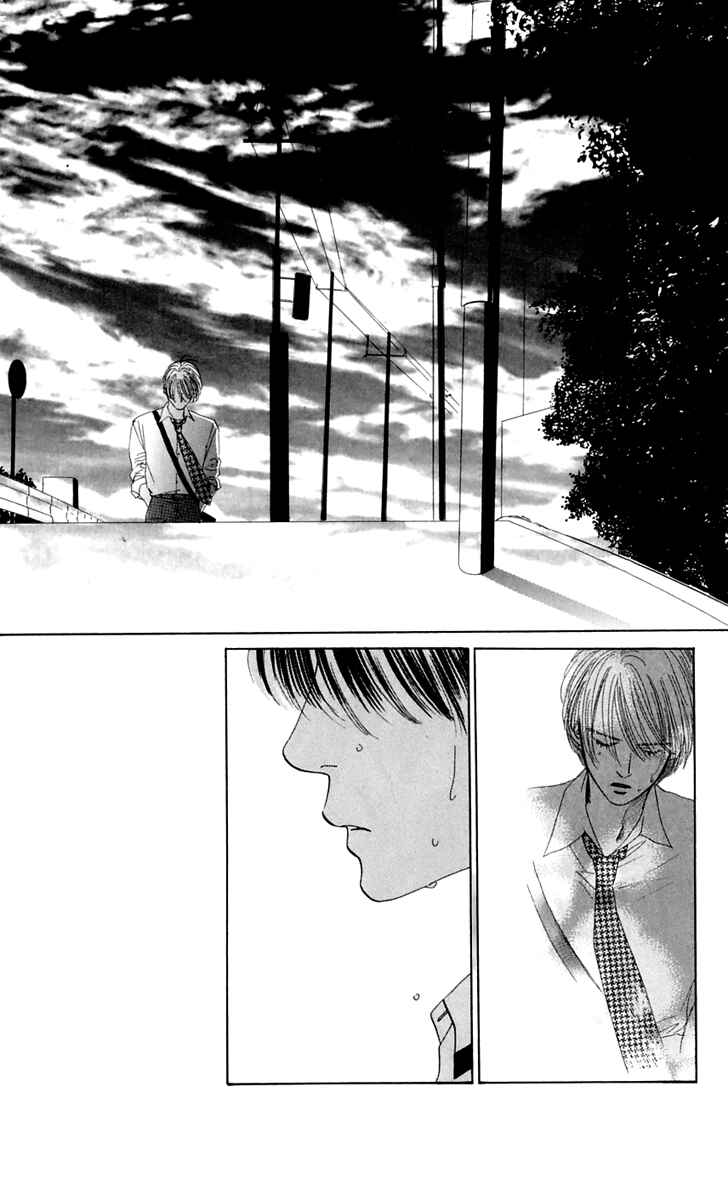 Page 36 Chapter 28 Eden no Hana