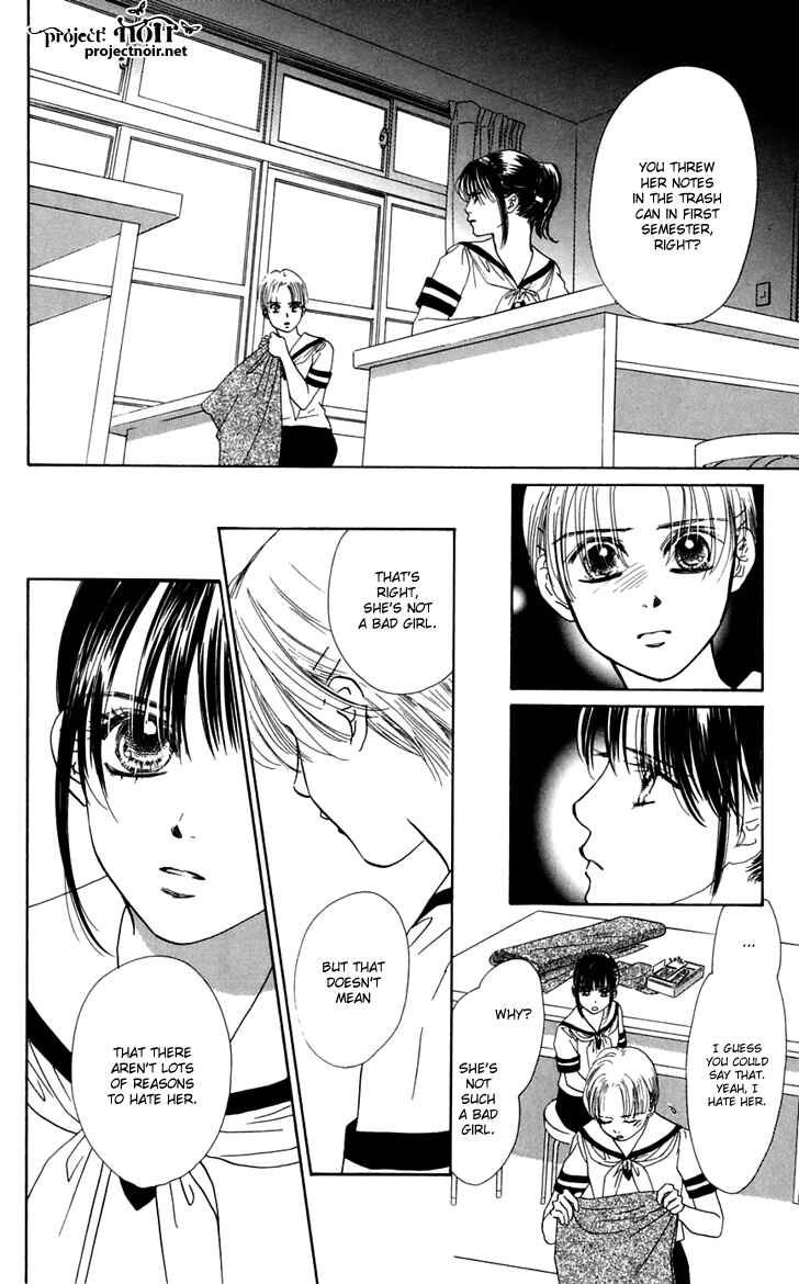 Page 4 Chapter 28 Eden no Hana