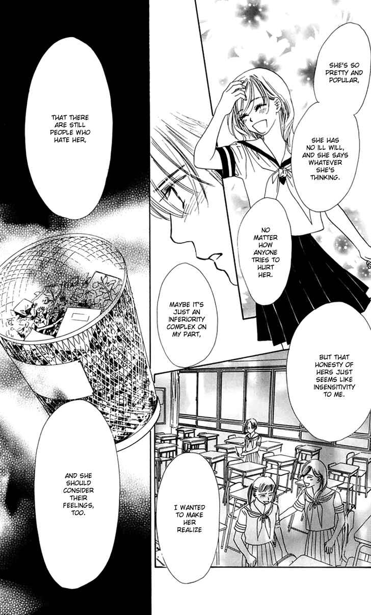 Page 5 Chapter 28 Eden no Hana